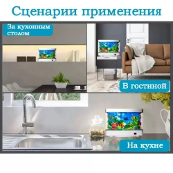 Светильник-ночник "Аквариум" с движущимися рыбками для детей и взрослых, оптимальный размер
