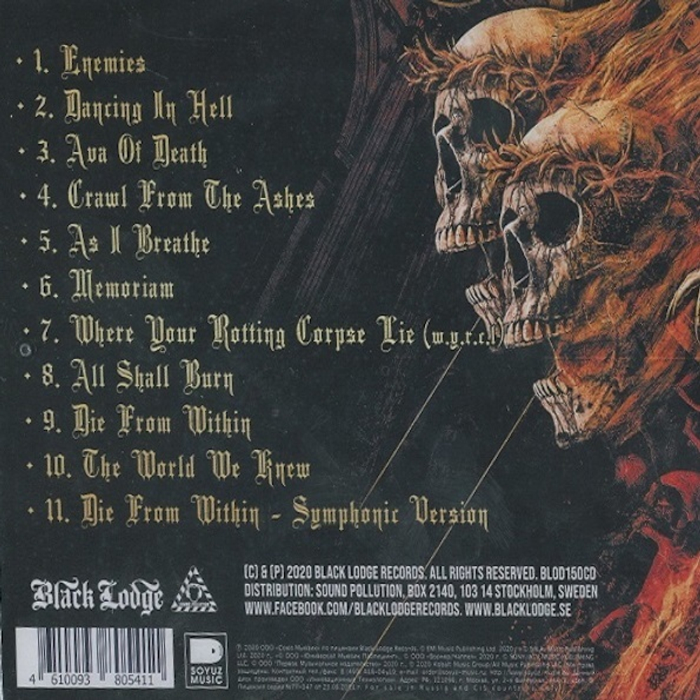 Eleine / Dancing In Hell (RU)(CD)