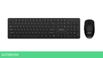 Набор периферии MSI Forge K200 Wireless Combo MS-8ZA4 черный (S11-43RU304-Y92)
