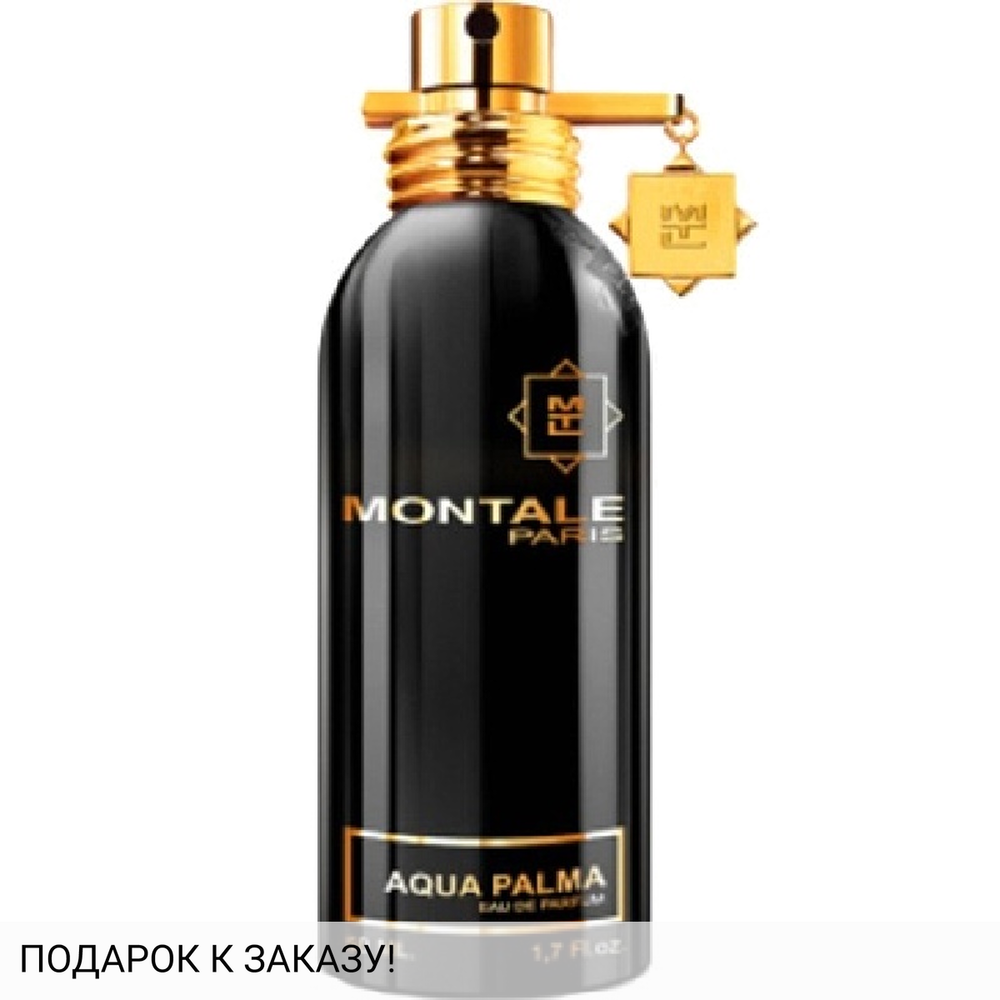 Montale Aqua Palma