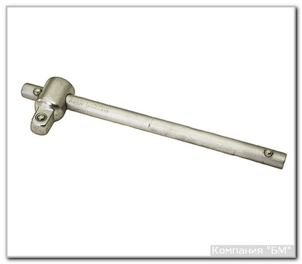 Вороток 3/8"DR 150мм CrV  БМ