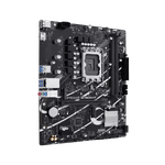 Материнская плата ASUS PRIME B760M-F, LGA1700 B760 2xDDR5 4xSATA3 2xM.2 RAID HDMI mATX