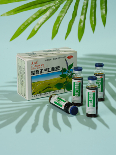 Эликсир Шуан Хуан Лянь (Shuang Huang Lian)