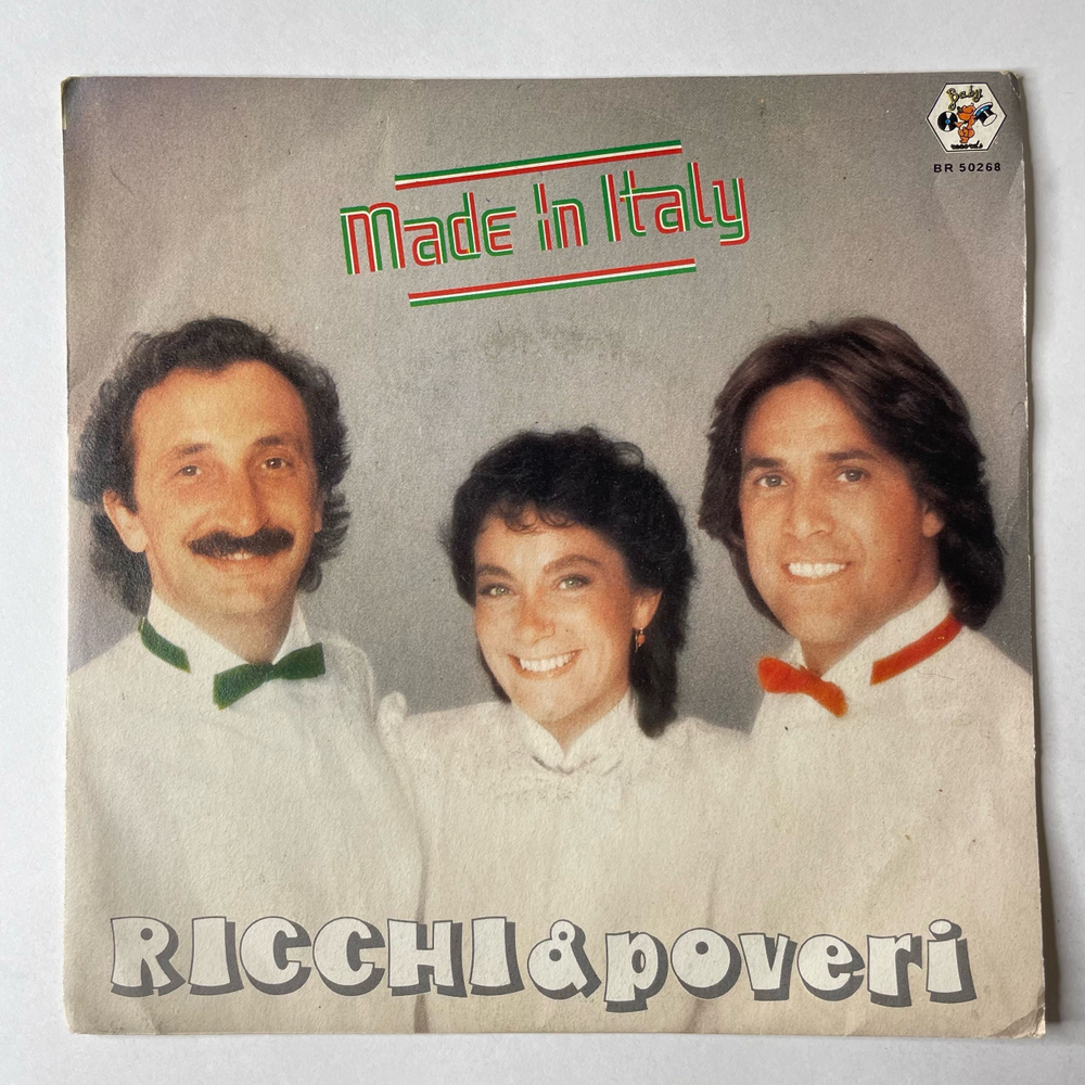Винтажная виниловая пластинка 7 дюймов (маленькая пластинка) Ricchi and Poveri Made In Italy (Италия 1982)