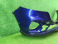 Бампер передний Hongqi HS5 (2019-н.в.)