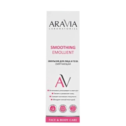 Эмульсия смягчающая для лица и тела / Smoothing Emollient 200 мл