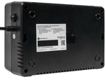 Источник бесперебойного питания  Systeme Electric BVSE400RS