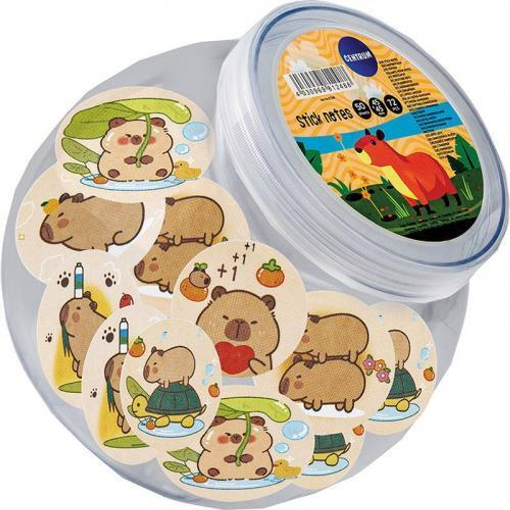 Блок для записей с клеевым краем 50л. 45*45мм, "Капибары" 6 диз.в ассорт. (Центрум)