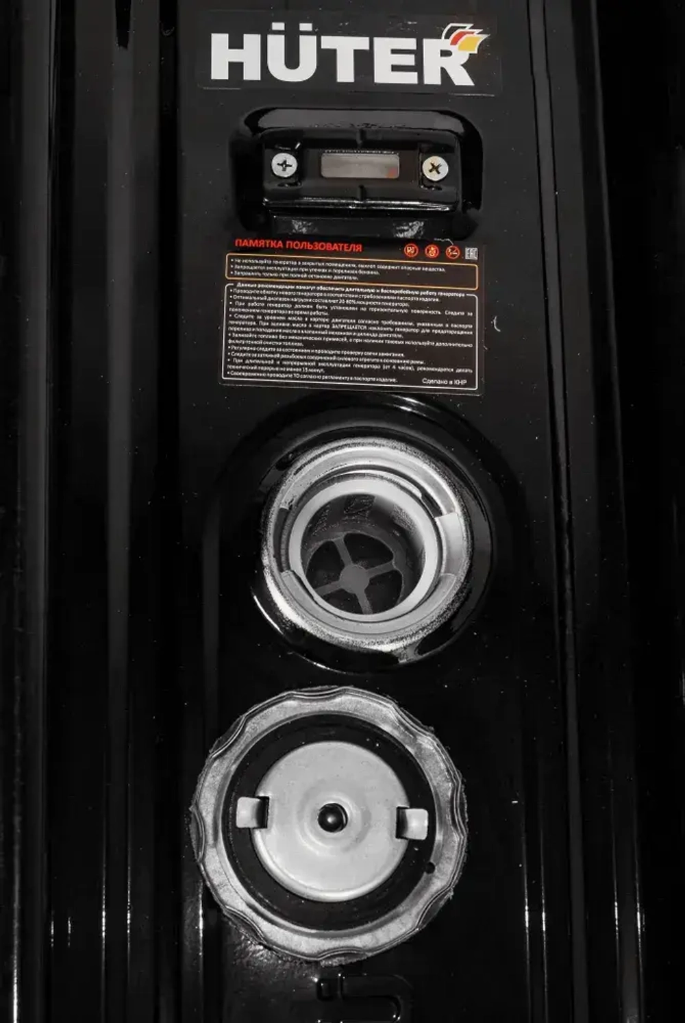 Генератор бензиновый Huter, 2.8 кВт, 7 л.с. ручной стартер