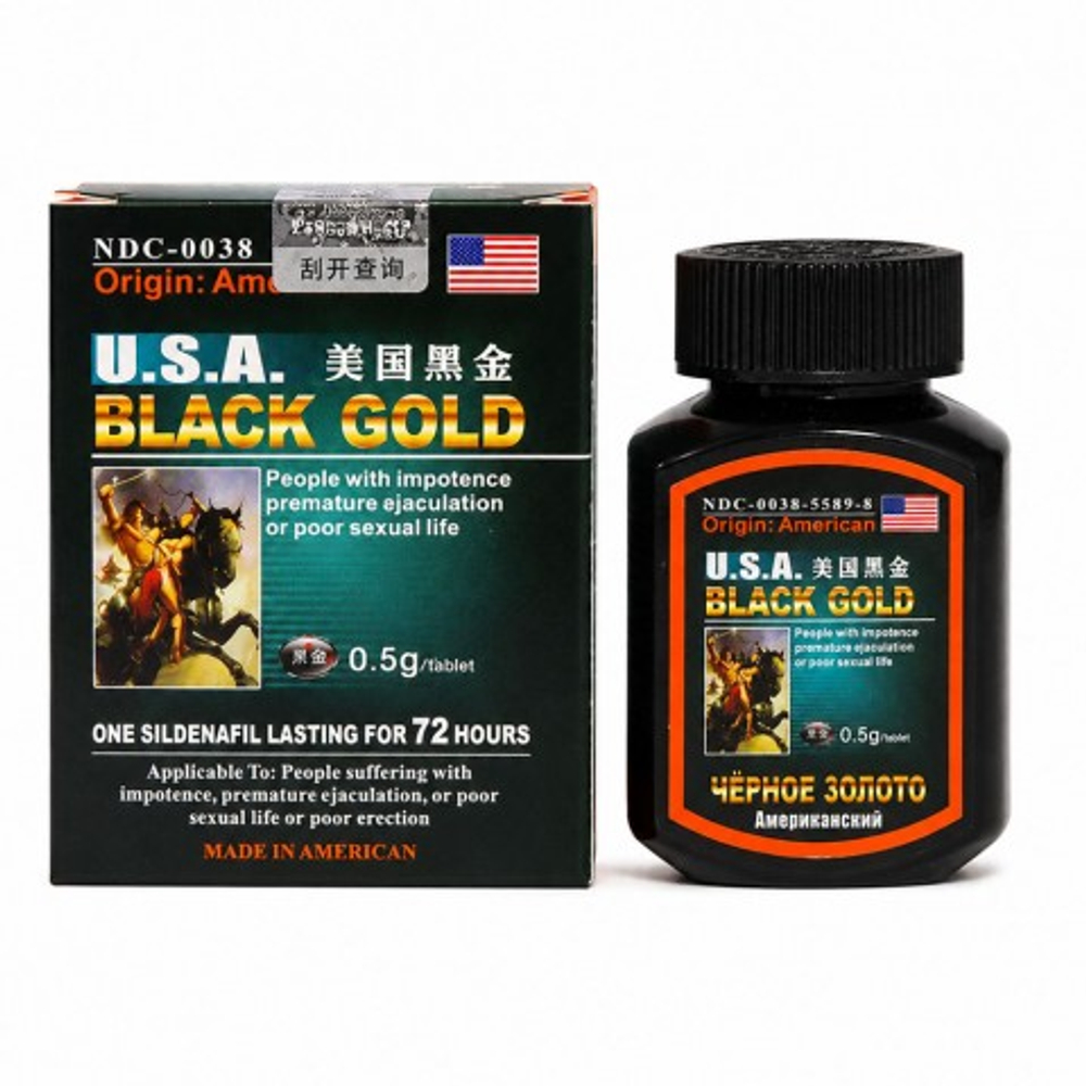 Мужской возбудитель Black gold 10 табл.