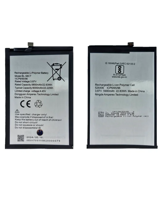 Аккумулятор для Spark7/7T/KF6P/KF6J 6000 mAh (BL-58CT)