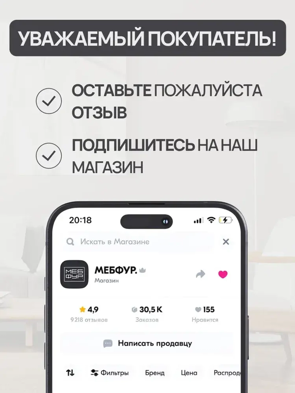 МЕБФУР/Саморезы универсальные, белый цинк 3,5х16 х 50 шт
