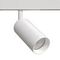 Трековый светодиодный светильник Arte Lamp Linea A4691PL-1WH
