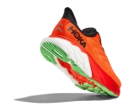 Кроссовки мужские Hoka Arahi 6