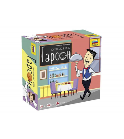 Настольная игра ZVEZDA "Гарсон", семейная