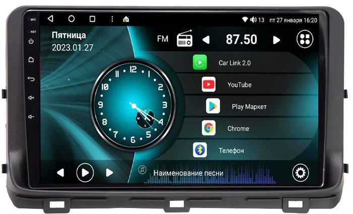 Магнитола для KIA Ceed 2021+ - Vaycar VA27-1267 на Android 13, 4G SIM-слот