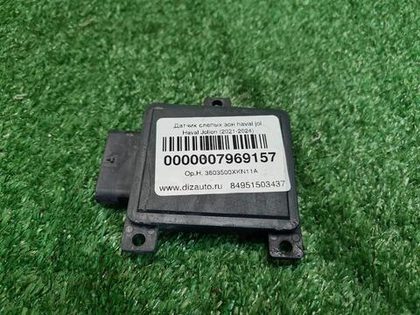 Датчик слепых зон Haval Jolion (2021-н.в.)