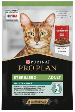 Pro Plan, Влажный корм для стерилизованных кошек, Говядина в соусе, 85 гр.