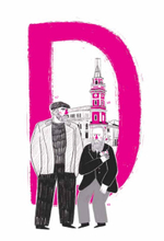The Saint Petersburg Alphabet. The informal guidebook