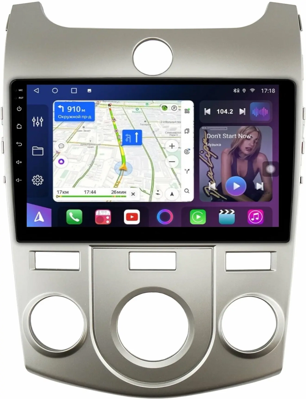 Магнитола для KIA Cerato 2 2008-2013 (кондиционер, рамка серебро) - FarCar BM7093CNS на Android 13, QLED, TS10, 4Гб+32Гб, CarPlay, 4G SIM-слот