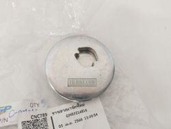 GM 97214814. ADJST WASHER PLATE. OEM GENERAL MOTORS