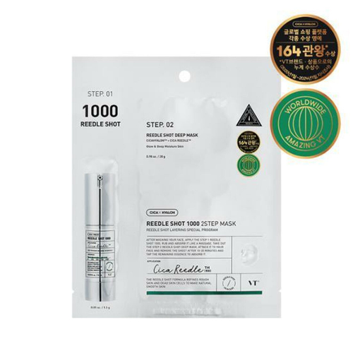 VT Cosmetics Reedle Shot 1000 2 Step Mask интенсивная двухфазная маска с микроиглами