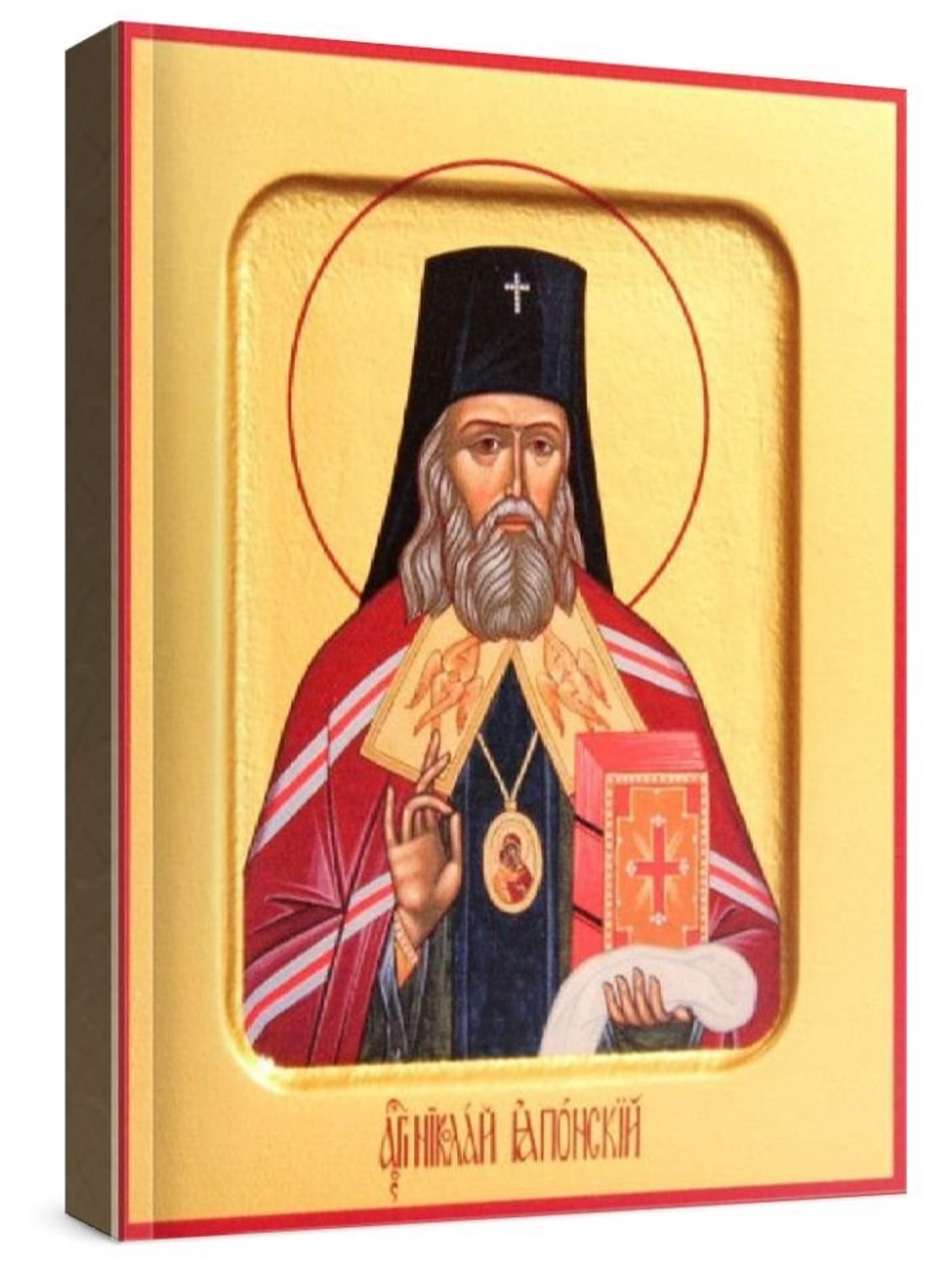 Николай Японский (рукописная икона)