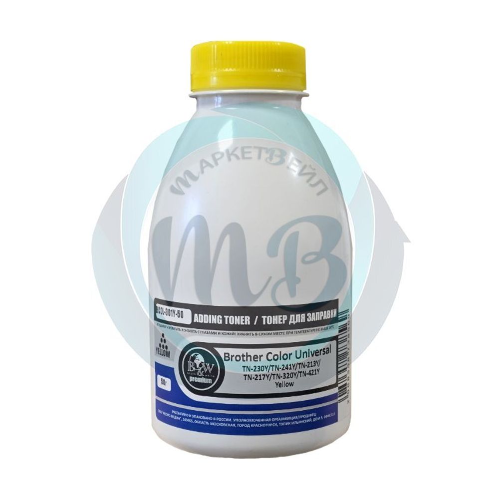 Тонер B&amp;W тип Bcol-301y для Brother Color, Универсальный, Желтый (50гр) Standart
