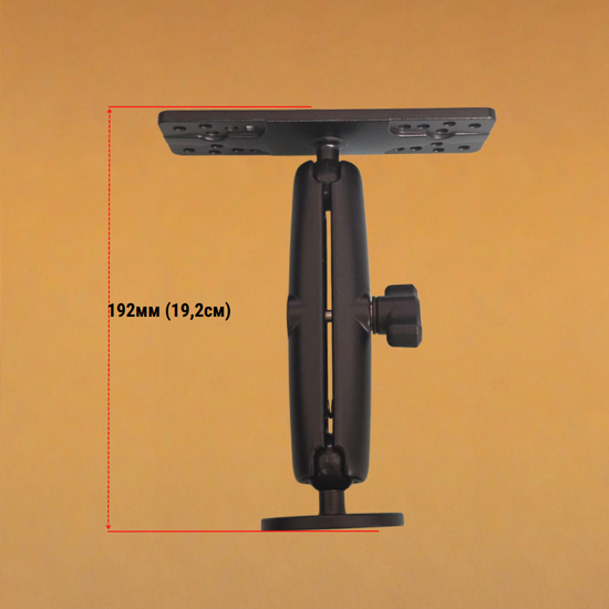 Крепление РАМ 150мм для небольших эхолотов макс. 5-6 дюймов алюминиевое
