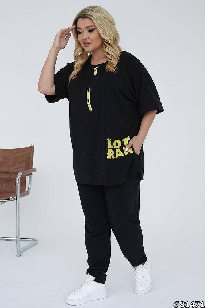 Костюм УК-1821-2 Fabrika Костюм УК-1821-2 Fabrika