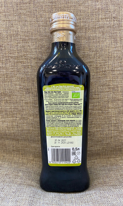 Оливковое масло нерафинированное Filippo Berio Organic Bio Extra Virgin в стекл. бутылке 500 мл.