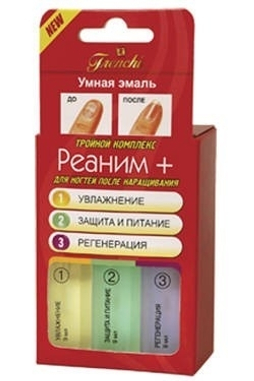 Frenchi Умная Эмаль «Тройной комплекс Реаним+» для ногтей после наращивания 11 мл