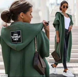 Кардиган GX-5931 Фабрика Моды