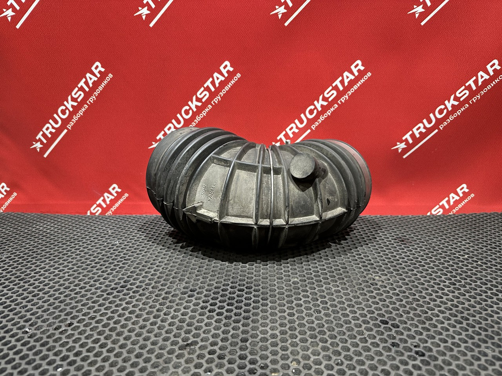 Патрубок воздушного фильтра