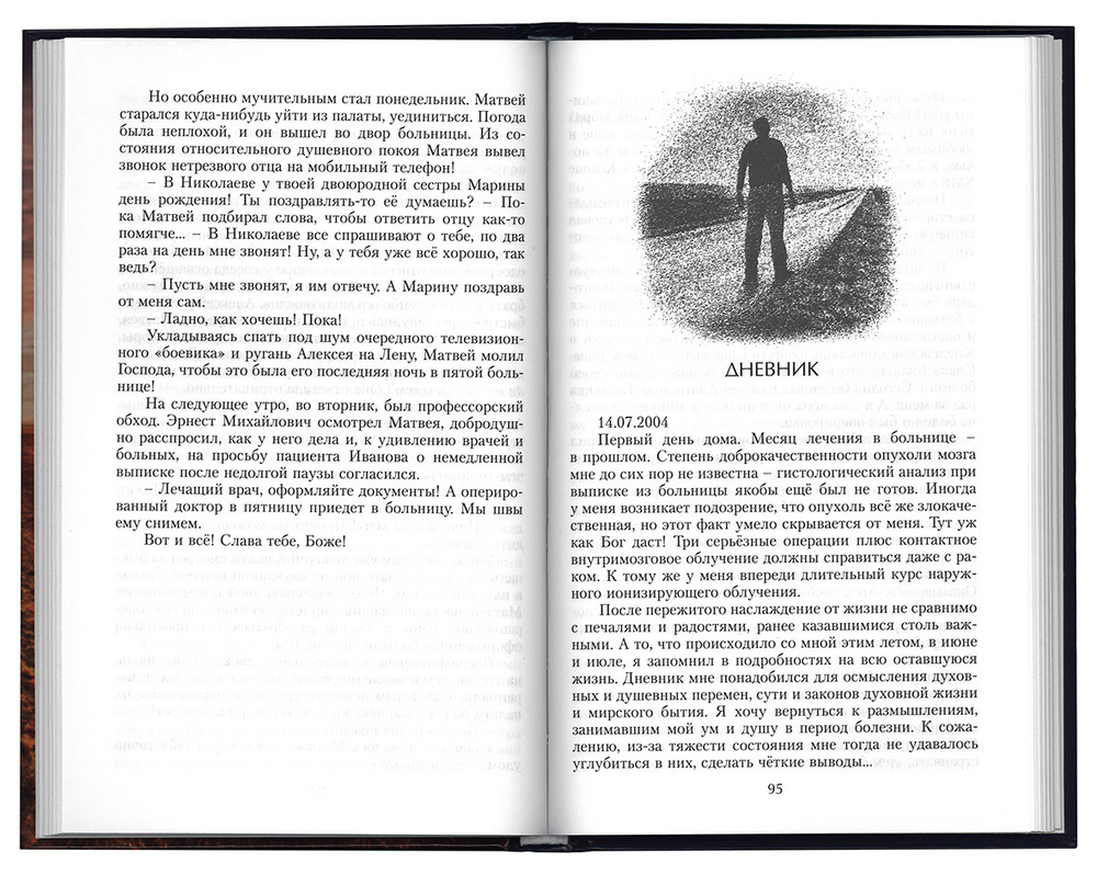 cf40a10e0e188a63ad780f78e50044bf