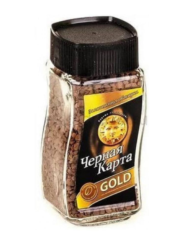 Кофе растворимый Черная карта Gold 95 г 3 шт