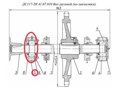 Н1050055 Корпус 130