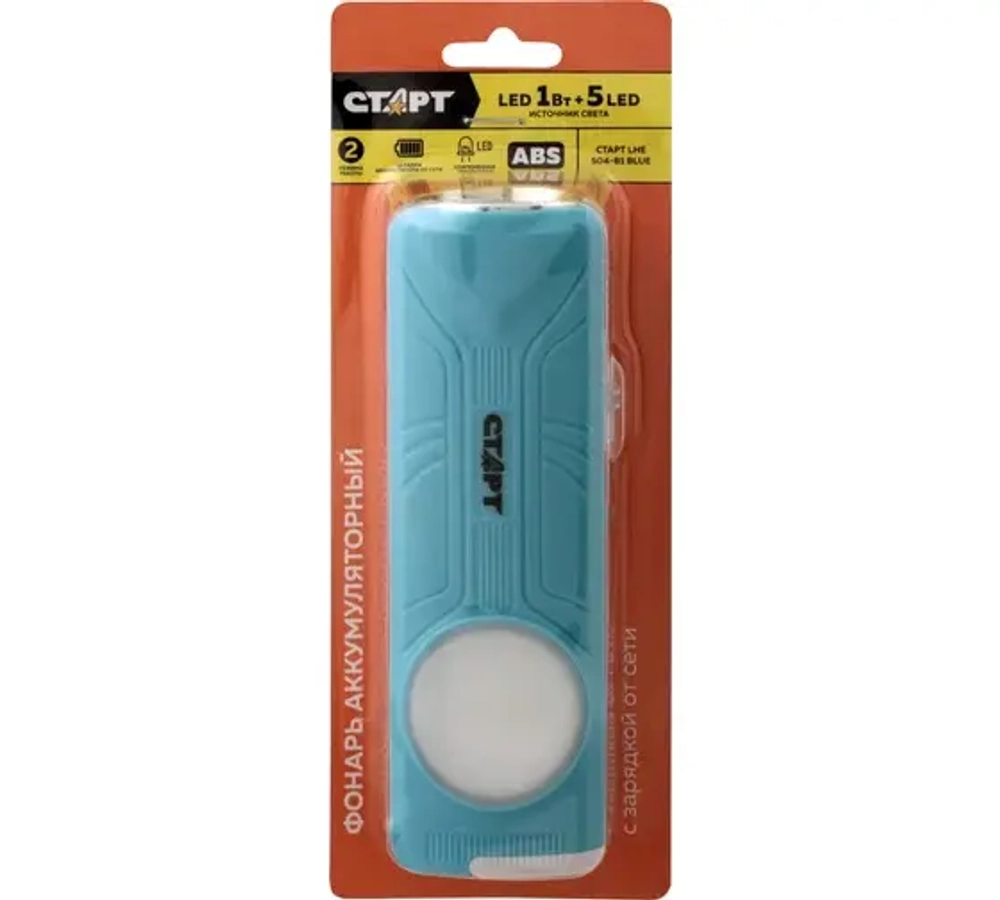 Фонарь Старт LHE 504-B1 Blue