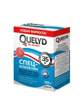 Клей для флизелиновых обоев Quelyd Спец-флизелин 200 г