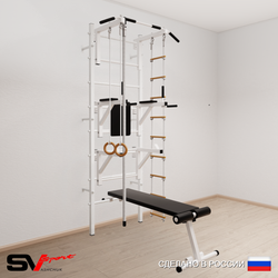 Шведская стенка Sv Sport усиленная 608 (Турник стандарт/Брусья/Стойка/Скамья/Канат/Кольца/Лестница)