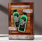 Подарочный новогодний набор «Самому лучшему мужчине в Новый год»: гель для душа и шампунь