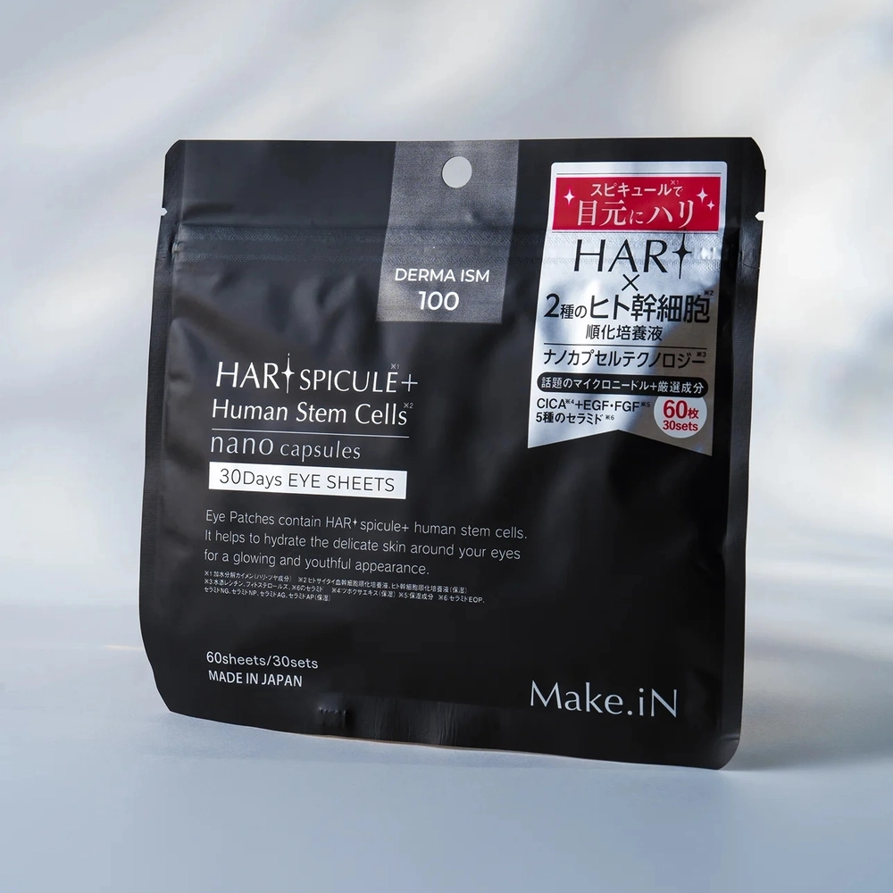 Патчи EVLISS Make.in HARI Spicule антивозрастные для кожи вокруг глаз на основе морской спикул и стволовых клеток человека (60 шт.)