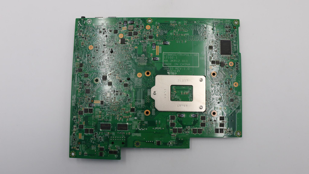 Материнская плата для ноутбука Lenovo ThinkPad E93Z with GPUB85 WIN DPK (03T7195), оригинал