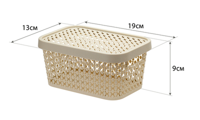 Коробка для хранения с крышкой "Пирула" 1,5л 190х130х90мм М2347