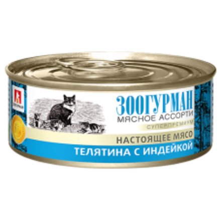 Зоогурман «Настоящее мясо» влажный корм для кошек «Мясное ассорти» телятина с индейкой 100 г