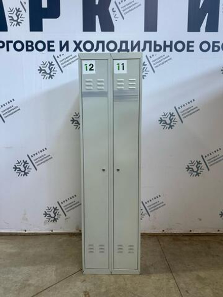 Шкаф металлический для переодевания