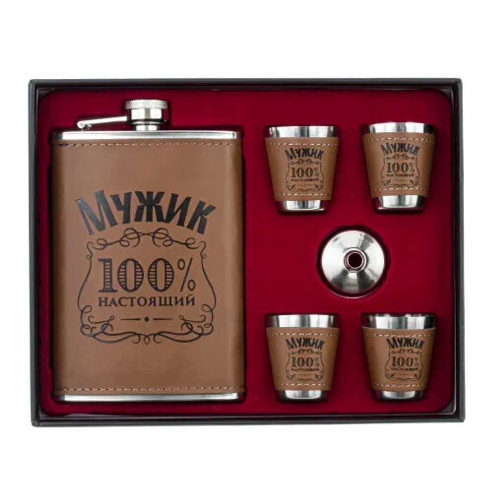 800053Набор из 5 пр. фляжка 250мл, 9,5*2,5*15см