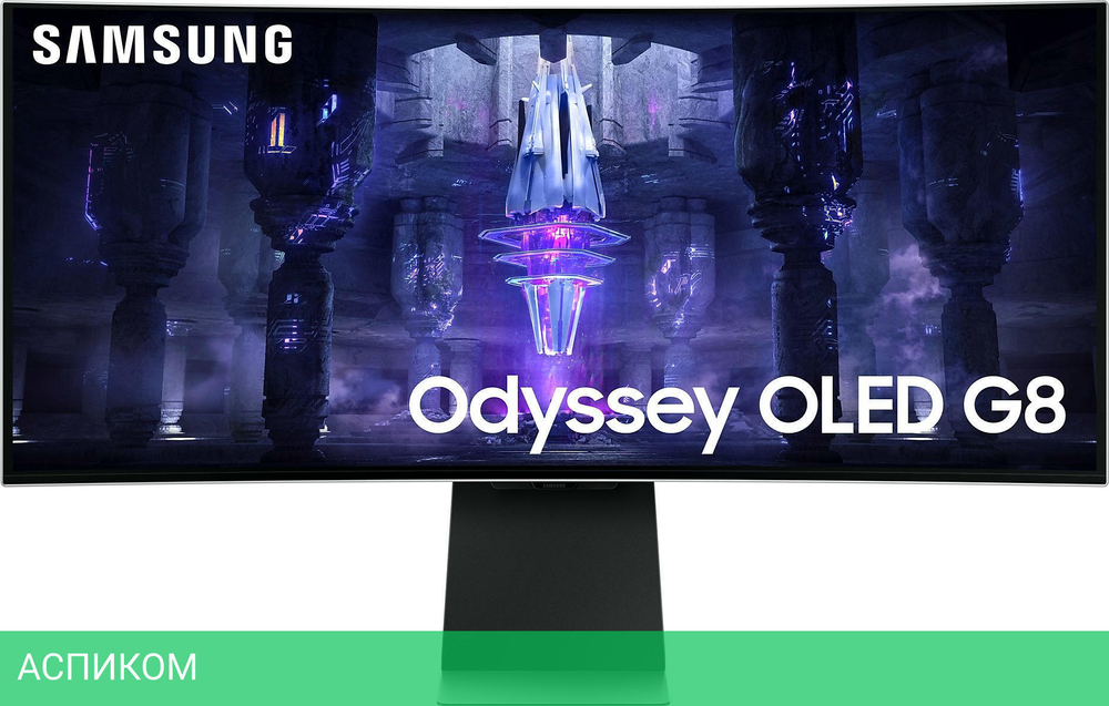 Монитор Samsung Odyssey G8 S34BG850SI серебристый (LS34BG850SIXCI)