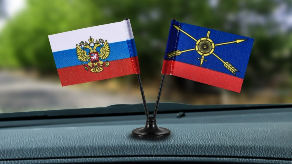 Флажок двойной на подставке РФ и РВСН