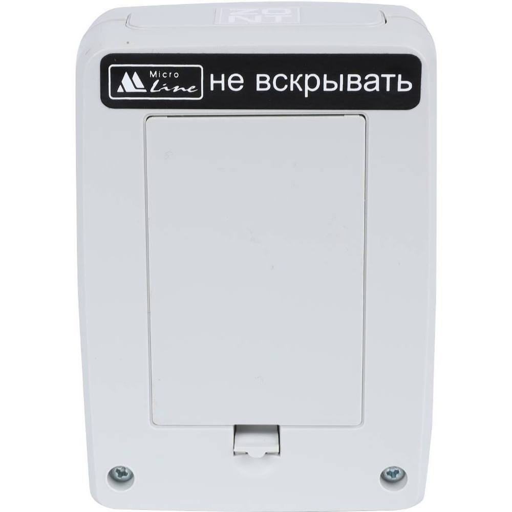 Термостат ZONT LITE (737)